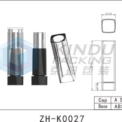 Lipstick Pack ZH-K0027